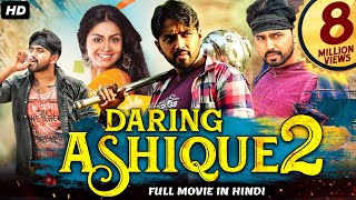 Daring Ashique 2  South Indian Full Movie Dubbed In Hindi  Tanishq Reddy Meghla Mukta [upl. by Islehc]