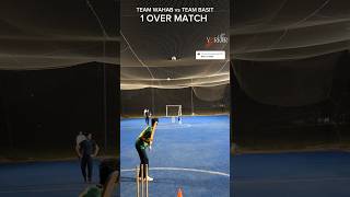 Karo Ya Maro 🏏🗿 Basit Vs Wahab  1 Over Match Off Yorker youtubeshorts shorts [upl. by Prosper]