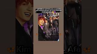 TXT এর সবাই bts এর fanboy 🤩💜 shorts shortvideo bts youtubeshorts viralvideo jungkook [upl. by Nennahs]