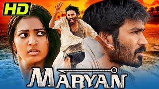 मरयन HD साउथ हिंदी डब मूवी  धनुष पार्वती थिरुवोथु जगन  Maryan  Dhanush Parvathy Thiruvothu [upl. by Euqinu]