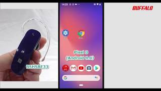 Bluetoothヘッドセット（BSHSBE33）のペアリング方法 Androidスマホ編 [upl. by Akirdna]
