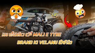 తక్కువ ధరలలో Best tyres for Interceptor 650 amp Continental GT 650  Detailed Must Watch  NHVLOGS [upl. by Johiah]