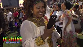 Tshome Wolde  Hayloga ሃይሎጋ  Ethiopian Day Festival Minnesota [upl. by Moulton889]