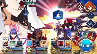 【FateGrand Order】 0kp Sessyoin Kiara 7 turns kill [upl. by Llevart]