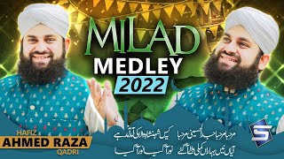 Hafiz Ahmed Raza Qadri  Rabi ul awal Naat Title  Milad Naat Medley  Studio5 [upl. by Ayadahs]