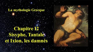 La mythologie Grecque  Les damnés du Tartare 1219 [upl. by Leeban]