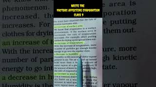 write the factors affecting evaporation class 9 shreeclasses viral [upl. by Aaron190]