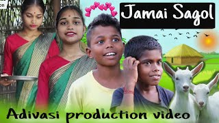 Jamai Sagol😂Adivasi Comedy videoNagpuri comedy video [upl. by Leahpar]