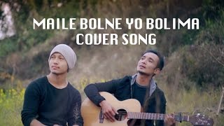 Maile Bolne Yo Bolima Cover by Sanjeet Shrestha amp Chhewang Lama  Original by Neiipal Band [upl. by Vial]