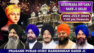 Gurdwara Sis Ganj Sahib Delhi LIVE  Prakash Purab Guru Harkrishan Sahib Ji [upl. by Assel]