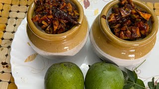 Kerala Traditional Mango Pickle Recipe  Easy amp Authentic  പരമ്പരാഗത കേരള മാങ്ങാ അച്ചാർ [upl. by Daye]