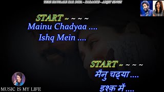 Tere Hawale Arijit Singh Karaoke With Scrolling Lyrics Eng amp हिंदी [upl. by Airdnola632]