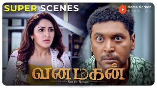 Vanamagan Movie Review  Jayam Ravi Sayyeshaa  ALVijay  Vannathirai  Kalaignar TV [upl. by Metts]