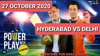 Flipkart PowerPlay With Champions Quiz Answers  E38  HYDERABAD VS DELHI  27 OCTOBER 2020 [upl. by Carmelle805]