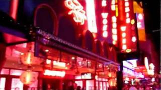 Suzie Wong Agogo Soi Cowboy Bangkok Thailand [upl. by Ardnaeel]