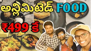 Unlimited Food  AT 499 Kukatpally Hyderabad [upl. by Jakie]