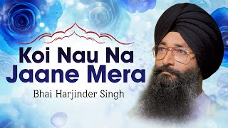 JAGJIT SINGH ANIL KANT  KHUDA SE MANGO [upl. by Melva184]