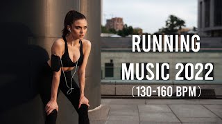 Best Running Music Motivation 2022 [upl. by Tseng]