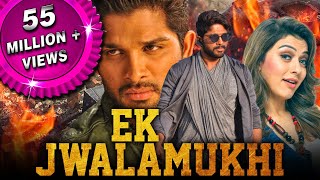 Ek Jwalamukhi Desamuduru  Hindi Dubbed Full Movie  Allu Arjun Hansika Motwani Pradeep Rawat [upl. by Sulamith506]