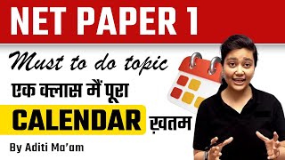 NTA UGCNET 2022  Paper 1 Reasoning  Must To Do Topic  Calendar MCQs Tricks  by Aditi Maam [upl. by Aisel802]