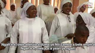 NGAŇ E E OWE ALLELUIA Chant de sortie  By CHORALE ST KISITO DE MVOGMBI [upl. by Namsu]