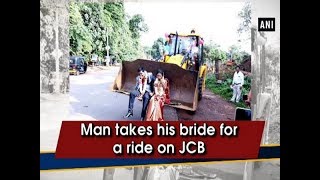 Man takes his bride for a ride on JCB  Karnataka News [upl. by Ssalguod]