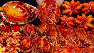 ASMR RECIPE मसालेदार समुद्री भोजन ऑक्टोपस GURITA SEAFOOD PEDAS SPICY SEAFOOD OCTOPUS ABALONE 주꾸미 전복 [upl. by Lucas308]