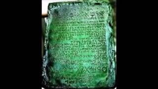 Emerald Tablets of Thoth or Smaragdine Tablets Must Read [upl. by Garvin148]