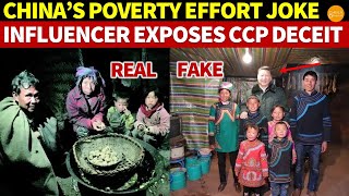 China’s Poverty Alleviation Has Always Been a Joke an Online Influencer Reveals the CCP’s Deceit [upl. by Aromas347]