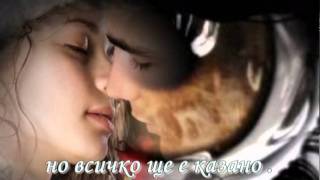 Antonis Remos  Duo Psemata  Две лъжи [upl. by Dronski854]