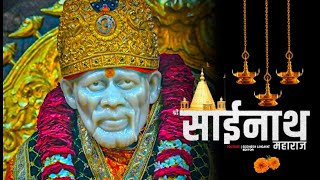 श्री साईनाथ महाराज स्टेटस  Sainath WhatsApp Status  Sai Baba Status  Shirdi Sai Baba Status  yt [upl. by Nyladnek504]