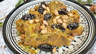 Cuisine Marocaine Facile  Tajine De Veau Aux Pruneaux  idée recette ramadan 2021 [upl. by Brigit183]