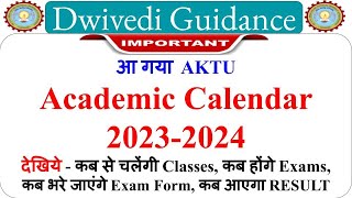 Academic Calendar 20232024 aktu news aktu latest news aktu odd sem classes aktu exam news [upl. by Ardaid]