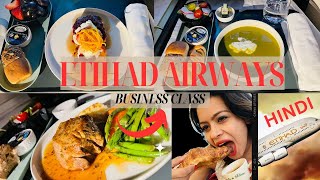 Experience Luxury In Etihad Airways Business Class [upl. by Calloway]