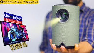 Zebronics ZEB PIXAPLAY 22 Projector Unboxing And Review  BR Tech Films [upl. by Leona675]