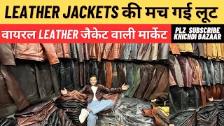 Cheapest Leather Jacket  Best Leather Jackets In Delhi  Original Leather jackets shop [upl. by Keener720]