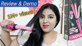 Nova 2 in 1 Hair Straightener amp Curler Review amp Curling Demo [upl. by Siravrat]