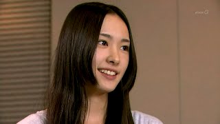 Yui Aragaki  Akai Ito New Upload HD [upl. by Tnecnev]