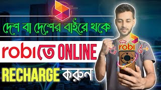 Robi recharge online  robi recharge offer 2024 [upl. by Atirehgram]