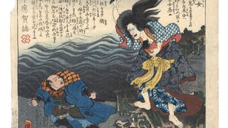 Original ukiyoe quotKannon Miracle Chronicle Chichibu Junreiquot by Hiroshige II and Kunisada I 1859 [upl. by Novad]