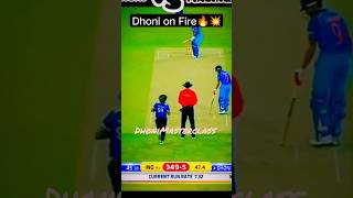 Others vs Malinga and Dhoni vs Malinga 🔥🔥🔥🔥🔥🔥DhoniMasterclass0007 [upl. by Plank967]