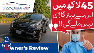 KIA Sportage Alpha  Owners Review  PakWheels [upl. by Eirlav281]