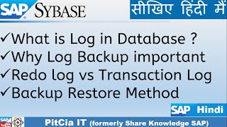 How to take transaction log backup in SAP Sybase Configuration  SE04  PitCia IT SAP [upl. by Submuloc128]