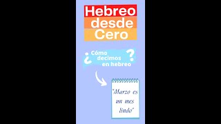 CURSO DE HEBREO para principiantes  Clase 26  Ejercicio 1  Hebreo en 5 minutos shorts [upl. by Nnairac]