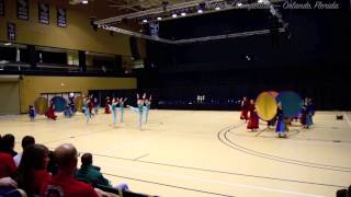 Uintah High School Drill Team National Character Routine [upl. by Nalor]