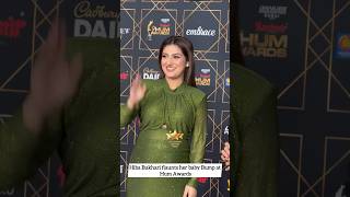 mommy to be HibaBukhari flaunts her baby bump at the red carpet of hum awards [upl. by Sevy]