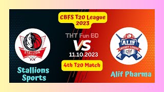 Stallions Sports vs Alif Pharma  STP v ALP  CBFS T20 League Live Score Streaming amp Updates 2023 [upl. by Jain970]