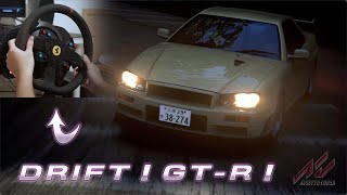 【Assetto Corsa】DRIFT GTR｜Tsukuba Fruits Line｜Wheel Cam [upl. by Ahsinom]