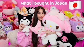 Everything I Bought In Japan HUGE SANRIO HAUL [upl. by Landbert709]