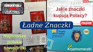 Jakie znaczki kupują Polacy  Szopki Krakowskie  Kryptoznaczki [upl. by Lynde]